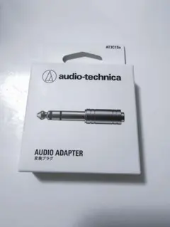 新品】audio-technicaAT3C1Sa変換プラグ3.5mm→6.3mmのサムネイル