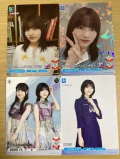 2026年最新】ビルディバイド 乃木坂 srの人気アイテム - メルカリ