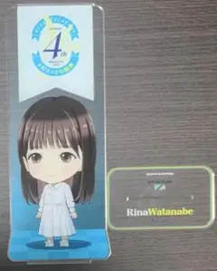 2025年最新】メンバー名：渡辺莉奈 アクリルスタンドの人気