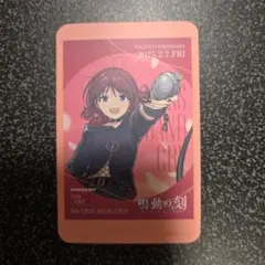 2026年最新】トゲナシトゲアリ 仁菜 gbcrの人気アイテム - メルカリ