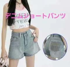 ショートパンツ‼️ デニムパンツ ハイウエスト 短パン 着痩せ 脚長 美脚