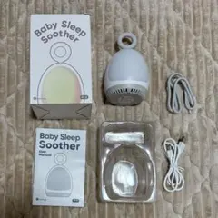 Dreamegg　授乳ライト　ホワイトノイズ　美品