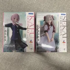 神椿市建設中　フィギュアセット