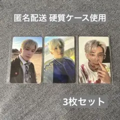 FACE THE SUN ウォヌ wonwoo トレカ セット CARAT盤