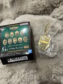 一番くじ　ゴールデンカムイ G賞 メタルチャーム