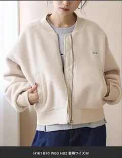 【PENNEYS（ぺニーズ）別注・Youtube紹介アイテム】ボアジップブルゾンのサムネイル