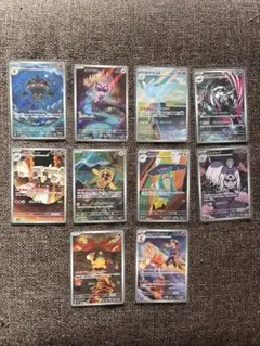ポケモンカード AR CHR 10枚セット まとめ売り - メルカリ