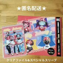 ピザハット 銀河特急 ミルキー⭐︎サブウェイ クリアファイル集合ver＆スリーブ