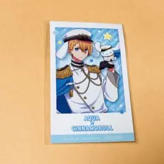 推しの子 サンリオキャラクターズ オンラインくじ 特典ブロマイド　星野アクア
