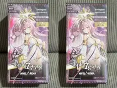 Mm Epic Seven BT04 酷寒の日々 ブースターパック - メルカリ