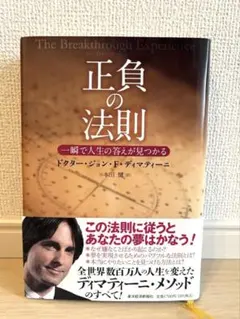 Item thumbnail for item 8e389052-c93e-4cd0-b9f2-f462f8ddbc1b