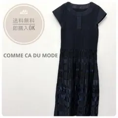 コムサデモード ワンピース　チェック切替　ネイビー　透け感　きれいめ　M相当