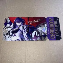 heyco公式アカウント01様 リクエスト 2点 まとめ商品