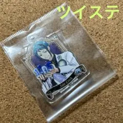 SALE ツイステ ジェイド バースデー アクリルチャーム グッズ 匿名発送