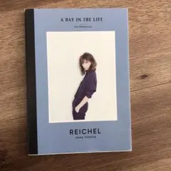 A DAY IN THE LIFE REIKEL YOSHIDA