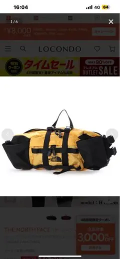 THE NORTH FACE ウェストバック