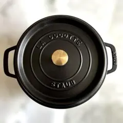 ☆STAUB ストウブ ラ・ココット ラウンド 24cm ブラックマット/無水鍋