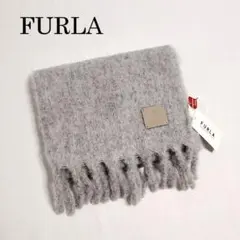 FURLA(フルラ)　アルパカ・ウール　マフラー　グレー