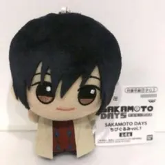 SAKAMOTO DAYS サカモトデイズ 南雲 ちびぐるみ vol.1
