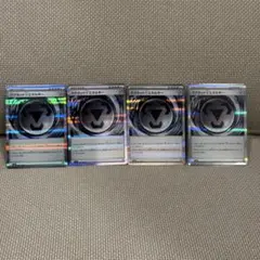 マグネットはがねエネルギー　R 4枚