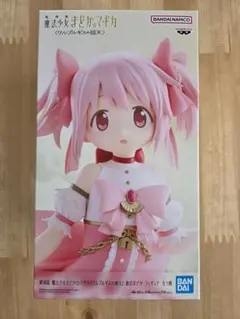 劇場版 魔法少女まどか☆マギカ〈ワルプルギスの廻天〉 鹿目まどか フィギュア