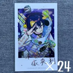 2026年最新】本橋依央利 チェキの人気アイテム - メルカリ