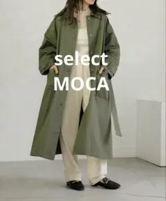 select moca ステンカラーコート　オーバーサイズ　カーキ