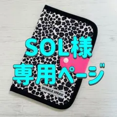 Item thumbnail for item 20993103-c696-4c33-a6cb-8215d7b96d81