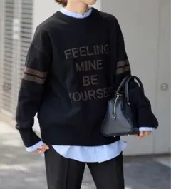 フレームワーク