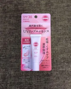 サンカット ＵＶリップエッセンス　SPF38 PA+++〈唇用ＵＶ美容液〉のサムネイル