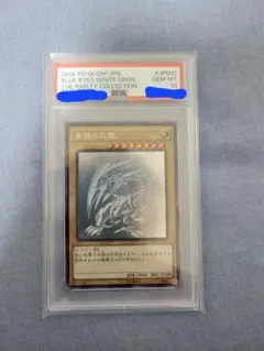 2026年最新】trc1 jp000の人気アイテム - メルカリ