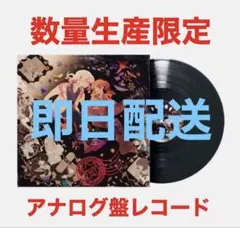 Item thumbnail for item e1828e2f-25b4-4c07-aaeb-58c068da2d31