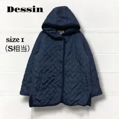デッサン　フード付き　キルティングジャケット ネイビー　S相当　軽量　訳あり
