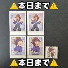 忍たま乱太郎 鉢屋三郎 まとめ売り