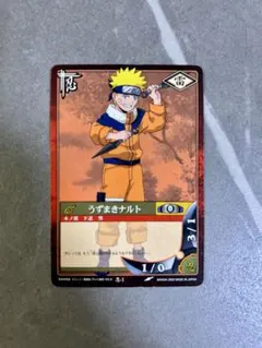 NARUTO カードゲーム 初期（巻ノ壱） うずまきナルト 忍-1 - メルカリ