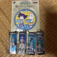 ドラゴンボール 一番くじ ストラップ