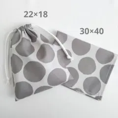 Item thumbnail for item f248ec8a-410d-4eaf-b63a-1b09425e0a65