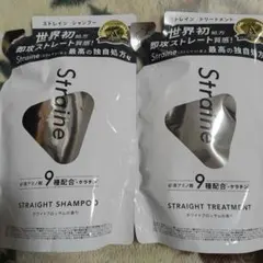 Straine シャンプー トリートメント 詰替セットのサムネイル