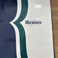 新品未使用　シャルレメンズボトム（ロングパンツ）LA