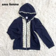 《axes femme》Y2K 森ガール　フェアリーコア　フリル　パーカー　海外