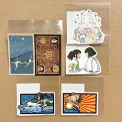 正反対な君と僕展 ポストカードセット コマプレートスタンド ステッカー 平 東 正反対な君と僕展 ポストカードセット コマプレートスタンド