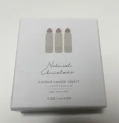 インテリア雑貨 置物