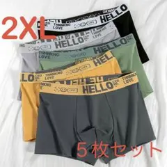 【即発OK!】　ボクサーパンツ　メンズ　セット　ゴム　通気性　快適　5色セット