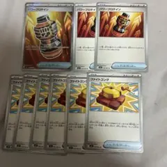 ファイトゴング、パワープロテイン sr M1L メガブレイブ