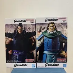 キングダム Grandista 王騎 騰 フィギュア 2体セット
