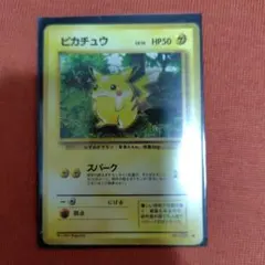 Item thumbnail for item 19de7925-d027-4ec5-8221-581e5fb13c96