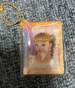 ラブandベリー ミラーチャーム たてまきガーリーヘア