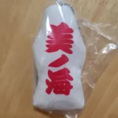 Item thumbnail for item 508a48a9-b986-4351-bd64-1a3453cafa32