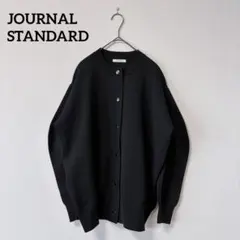 2025年最新】JOURNAL STANDARD レディース カーディガン・ボレロ