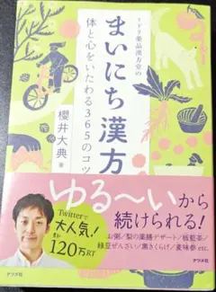 Item thumbnail for item 977501c8-fee2-41cb-8b6a-beeb795e6265